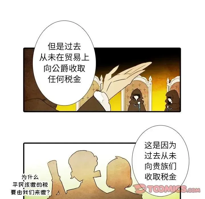 9 第14页