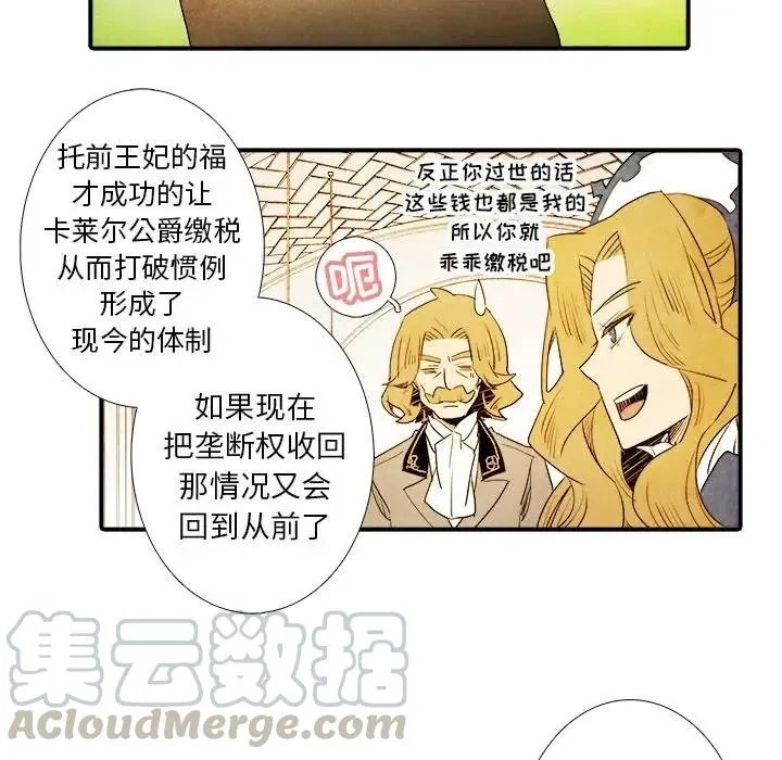 9 第15页