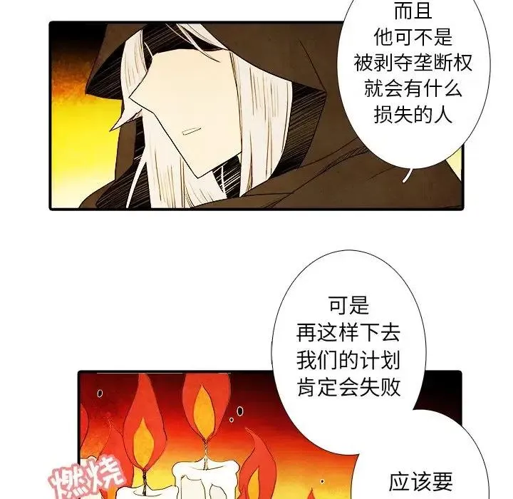 9 第16页
