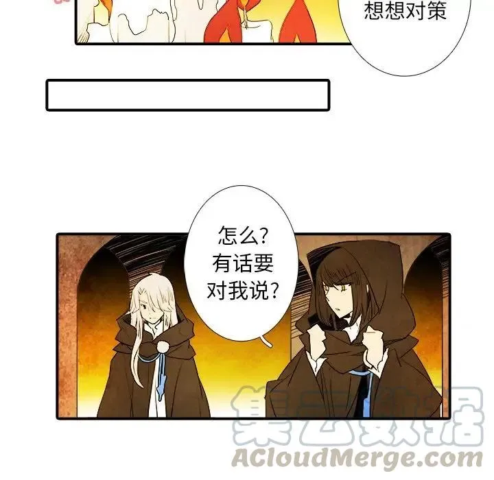9 第17页