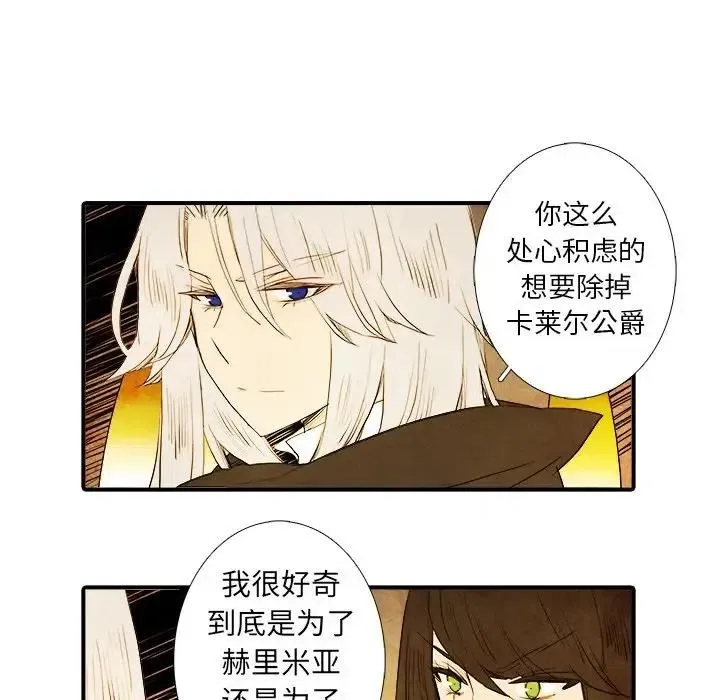 9 第18页