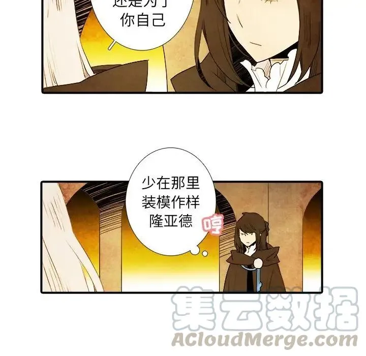 9 第19页