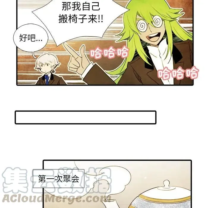 9 第35页