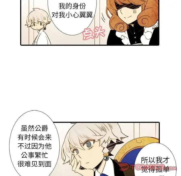 11 第22页
