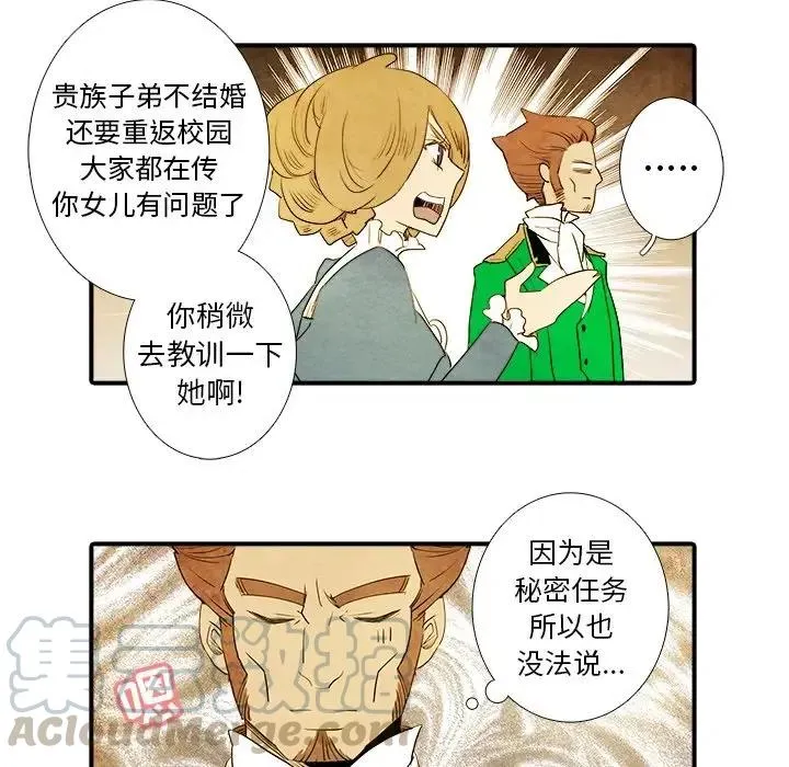 12 第13页