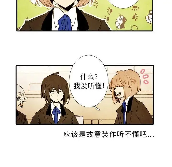 12 第28页