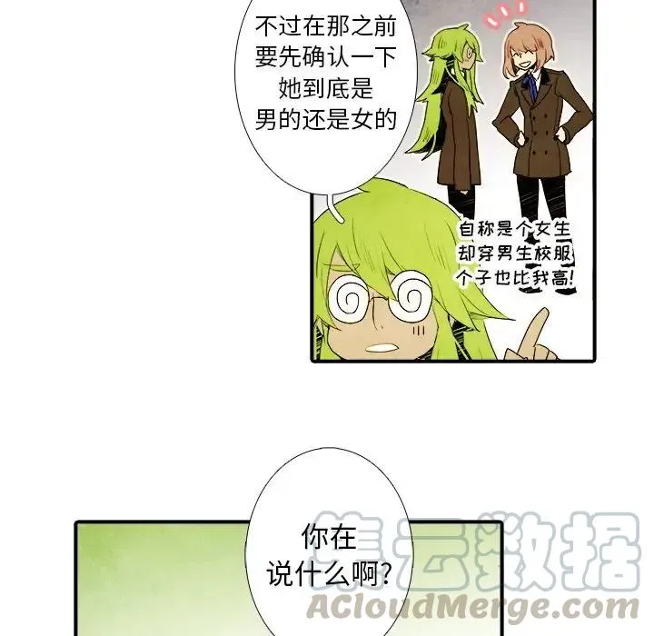 12 第35页