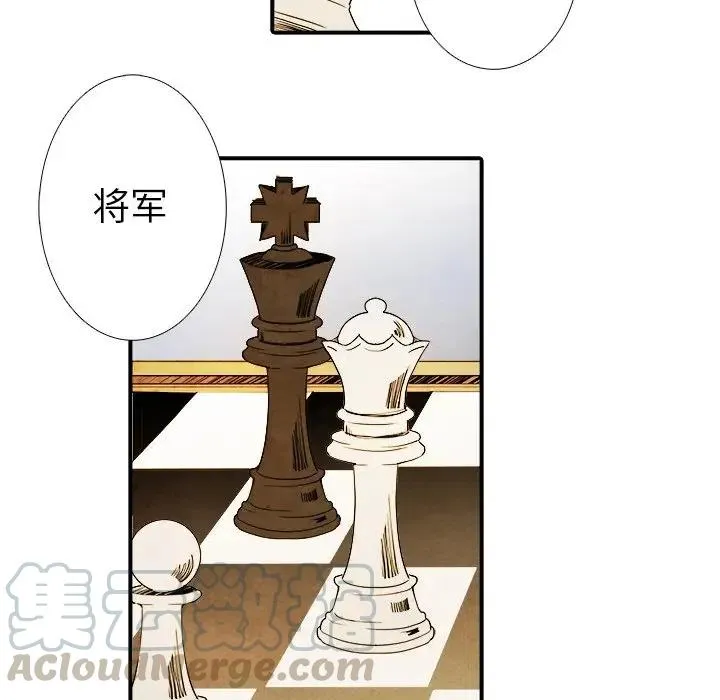 12 第39页