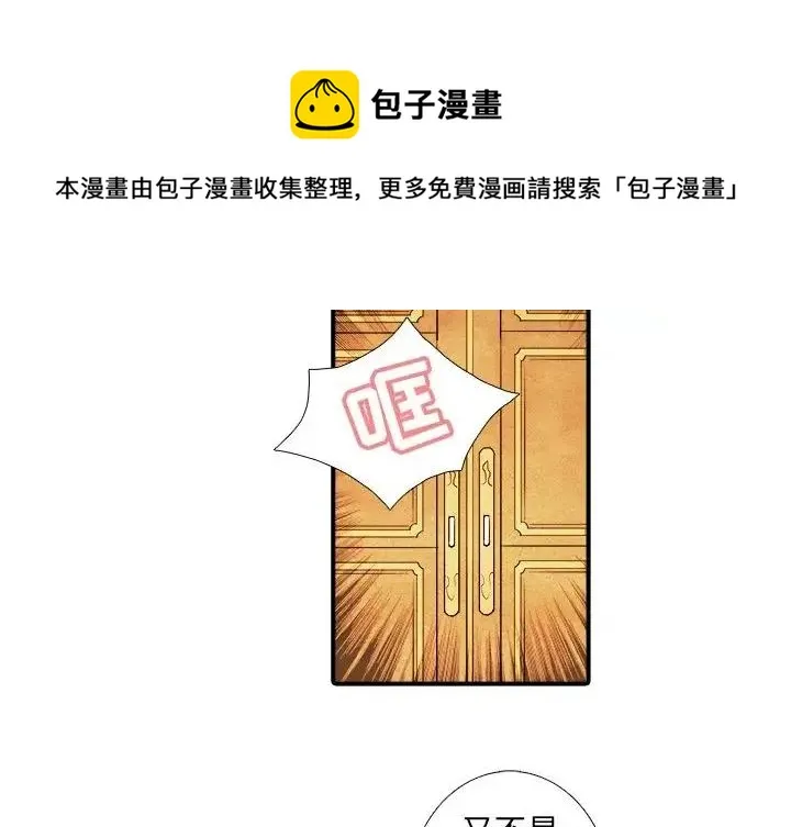 13 第4页