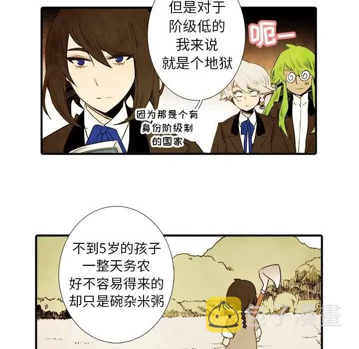 13 第14页