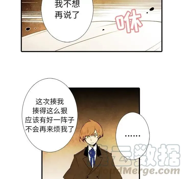 13 第39页