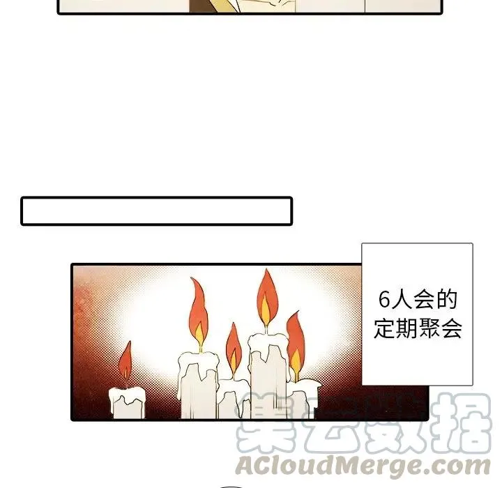 14 第5页