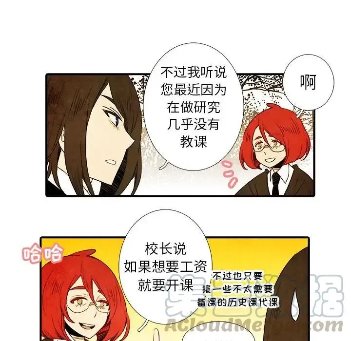 14 第29页