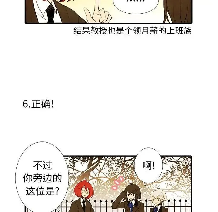 14 第30页