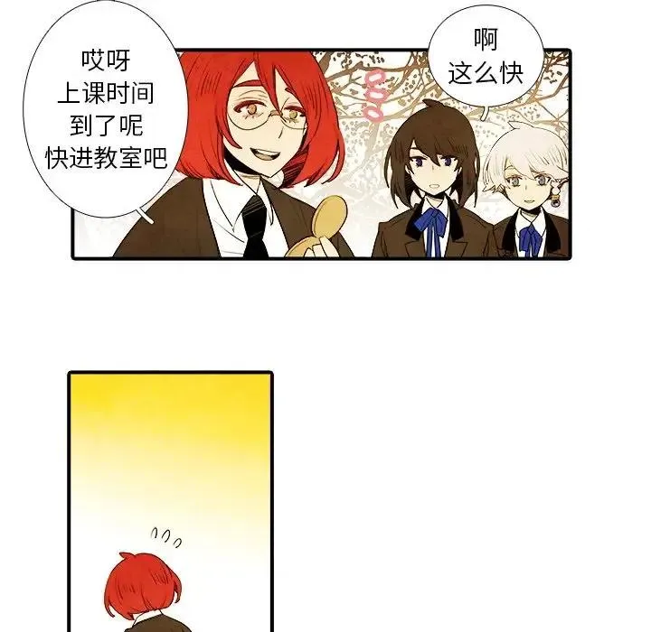 14 第34页