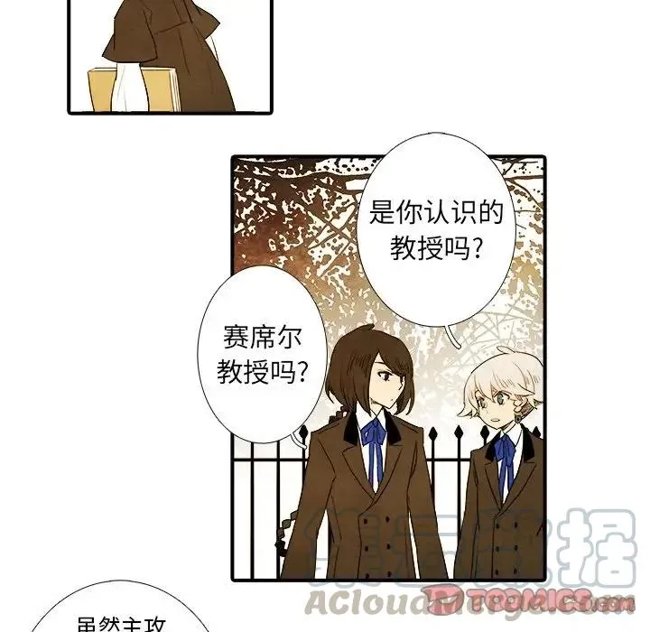 14 第35页
