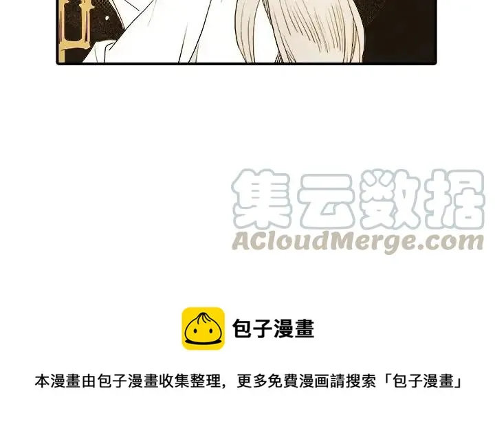 14 第41页