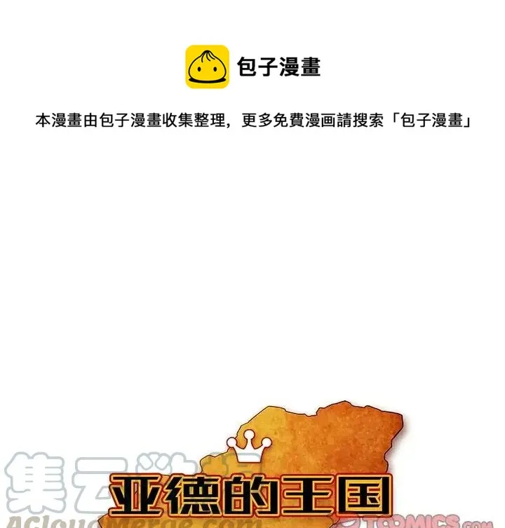 15 第1页
