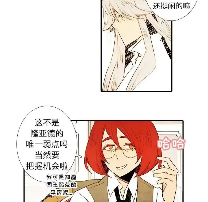 15 第10页