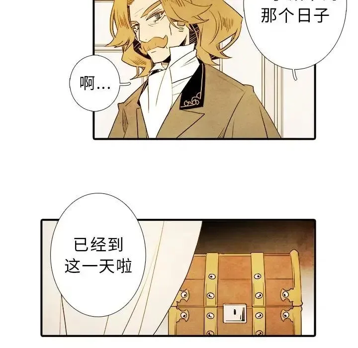 15 第16页