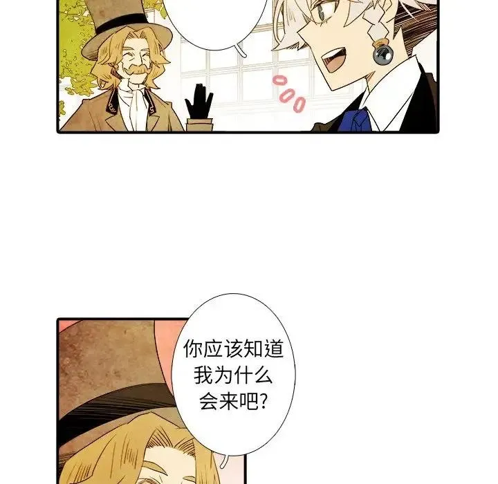 15 第18页