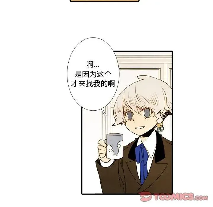 15 第22页