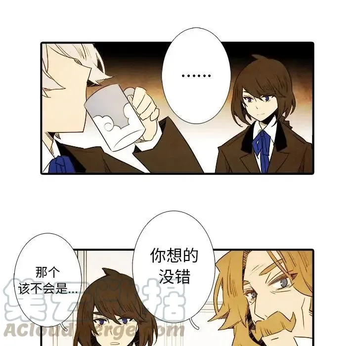 15 第23页