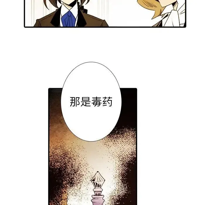 15 第24页