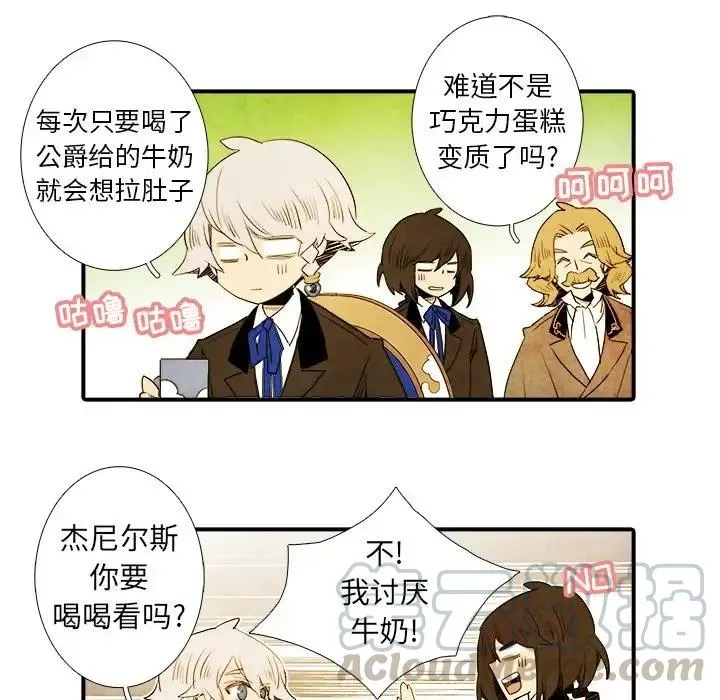 15 第31页