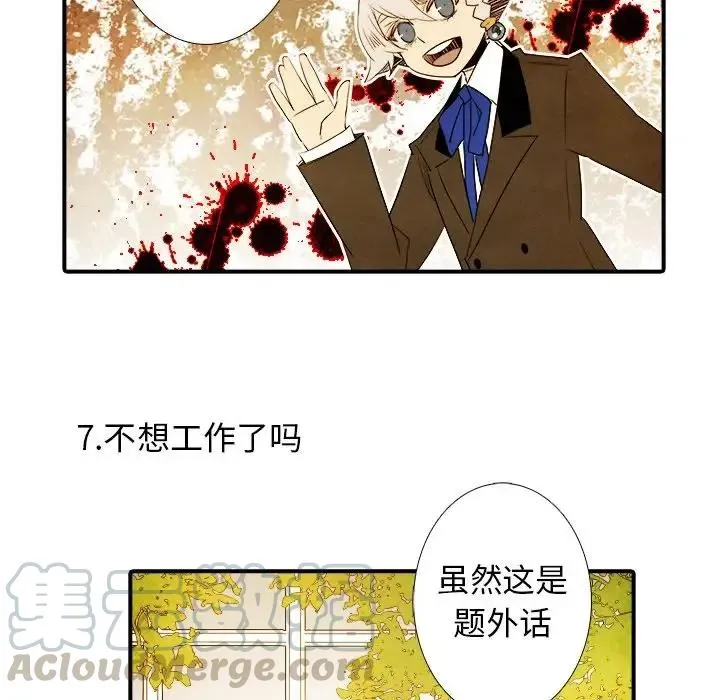 15 第37页