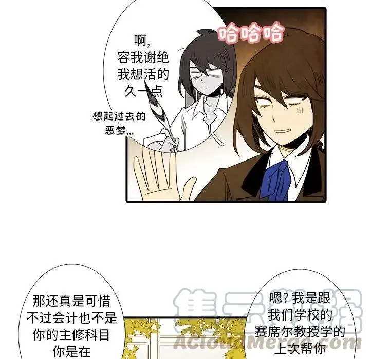 15 第39页