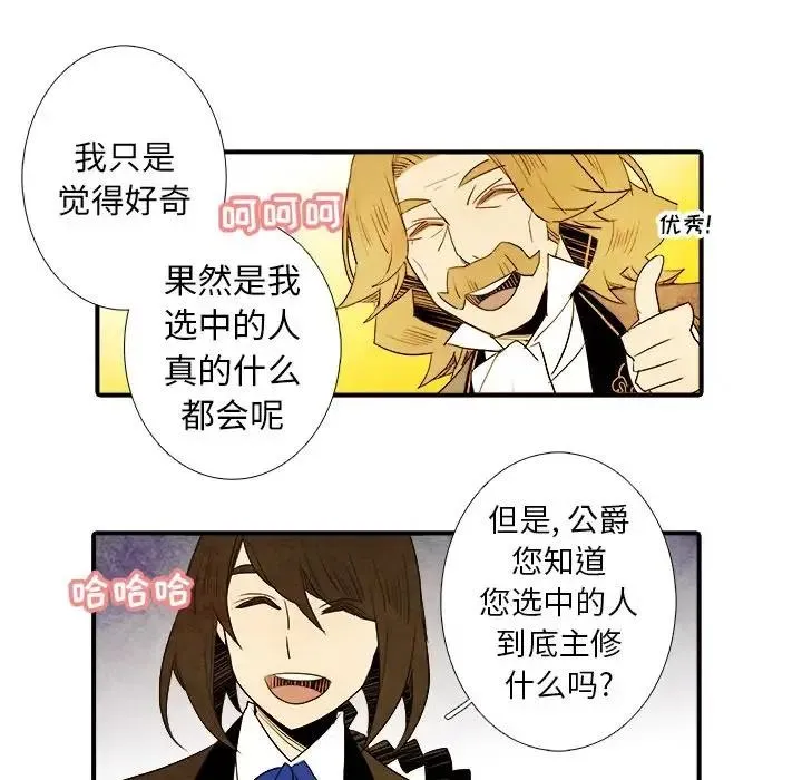15 第42页