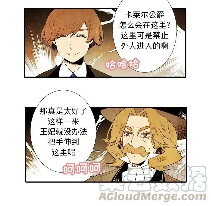 16 第5页