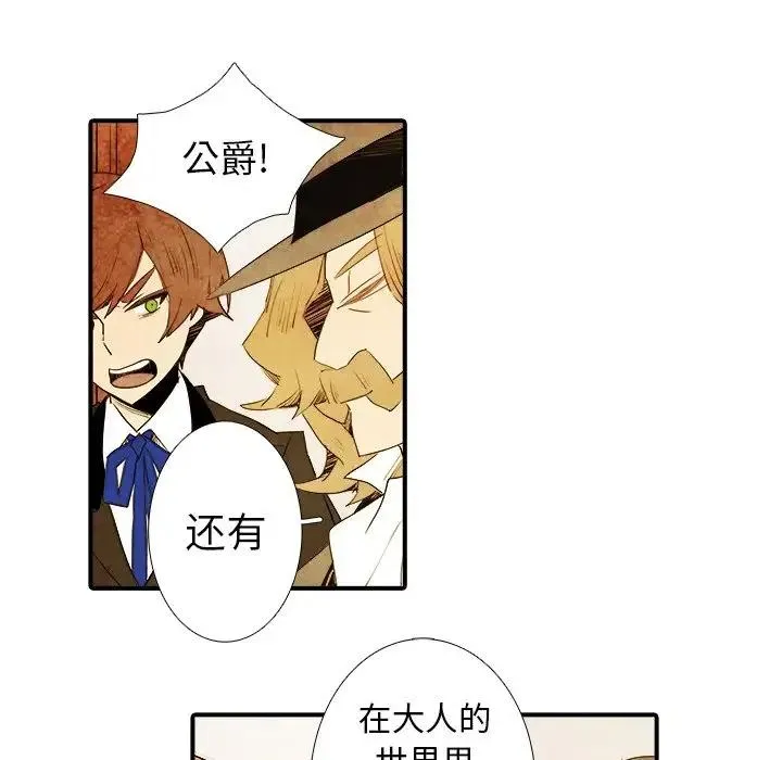 16 第6页