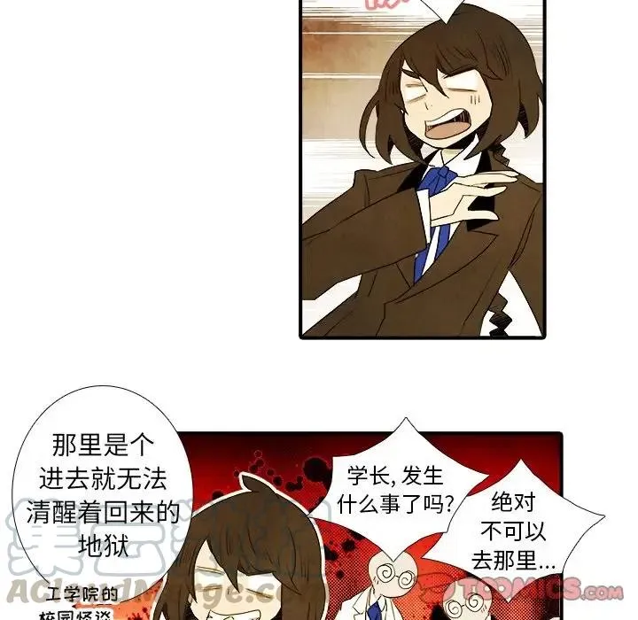 16 第15页