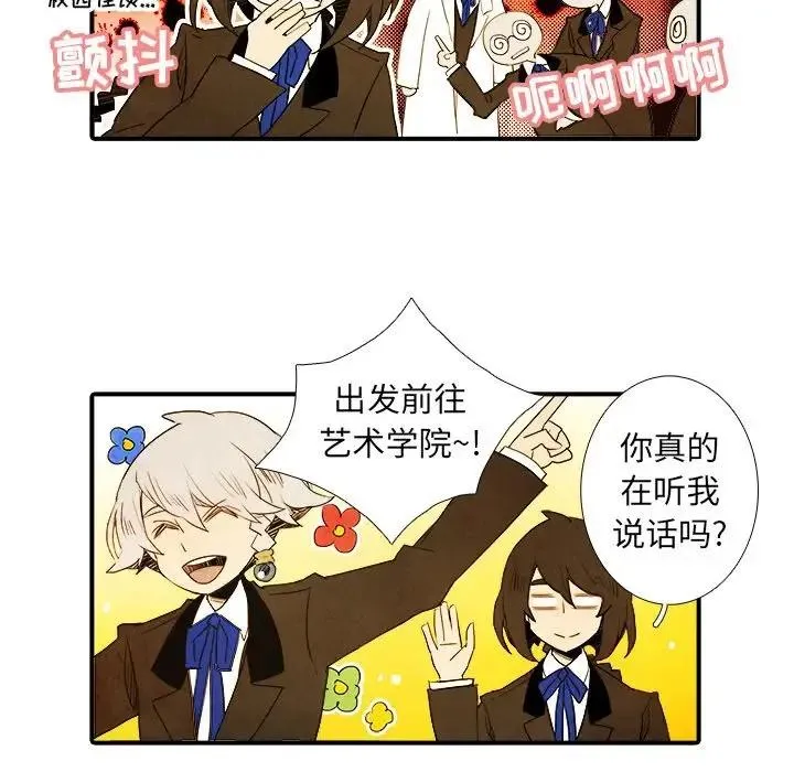 16 第16页