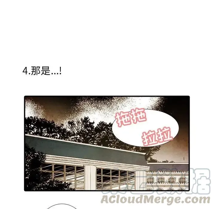16 第17页