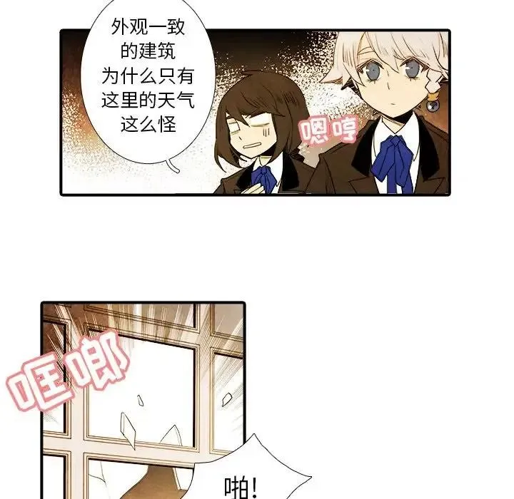 16 第18页