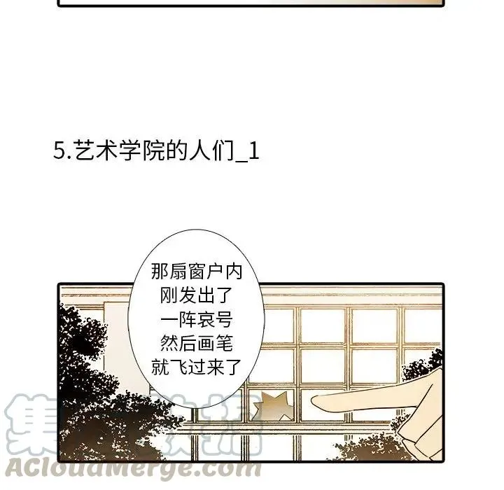 16 第23页