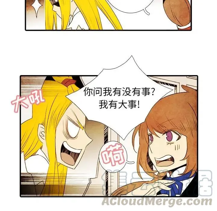 16 第27页