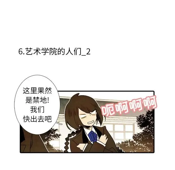 16 第30页