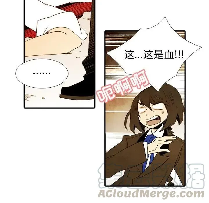 16 第33页