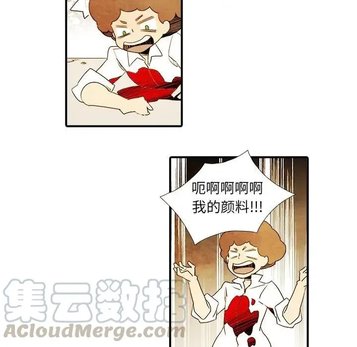 16 第35页