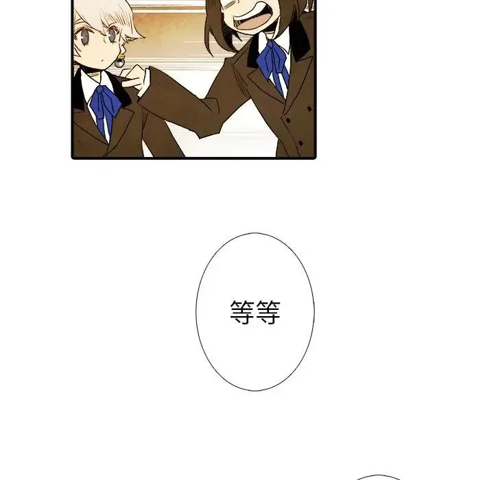 16 第40页