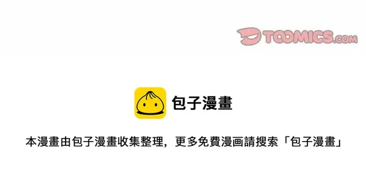 16 第43页
