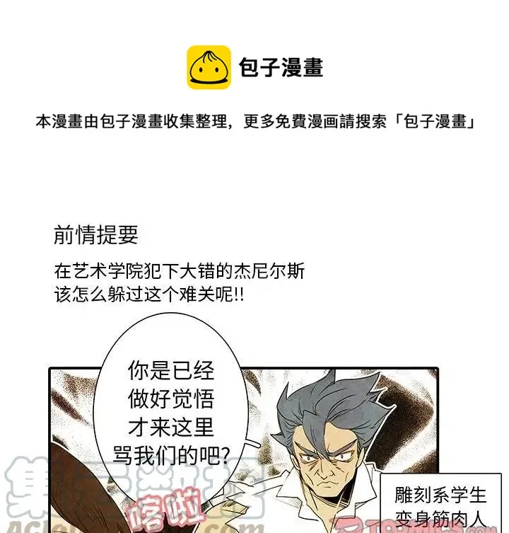 17 第1页