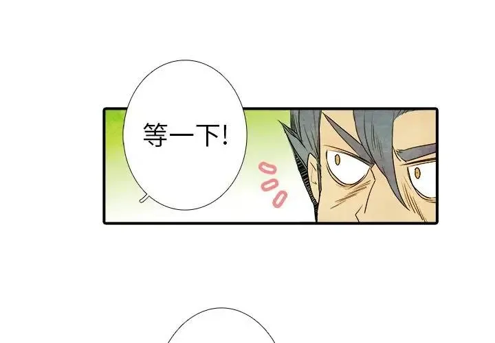 17 第4页