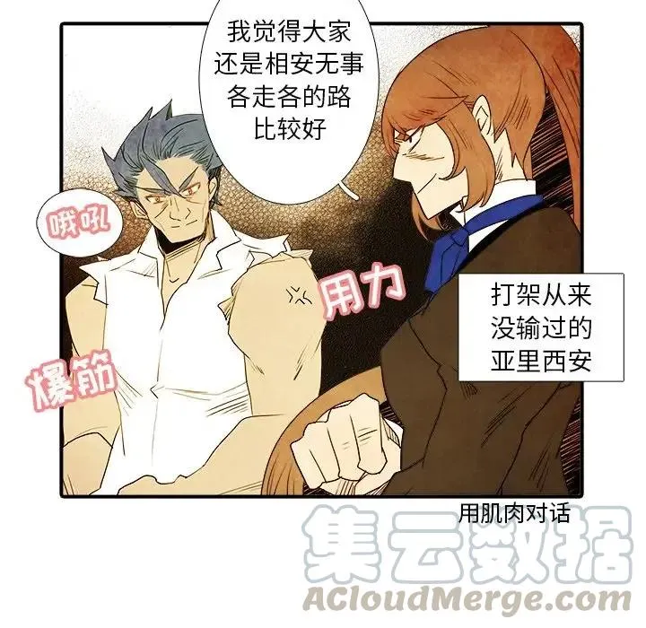 17 第5页