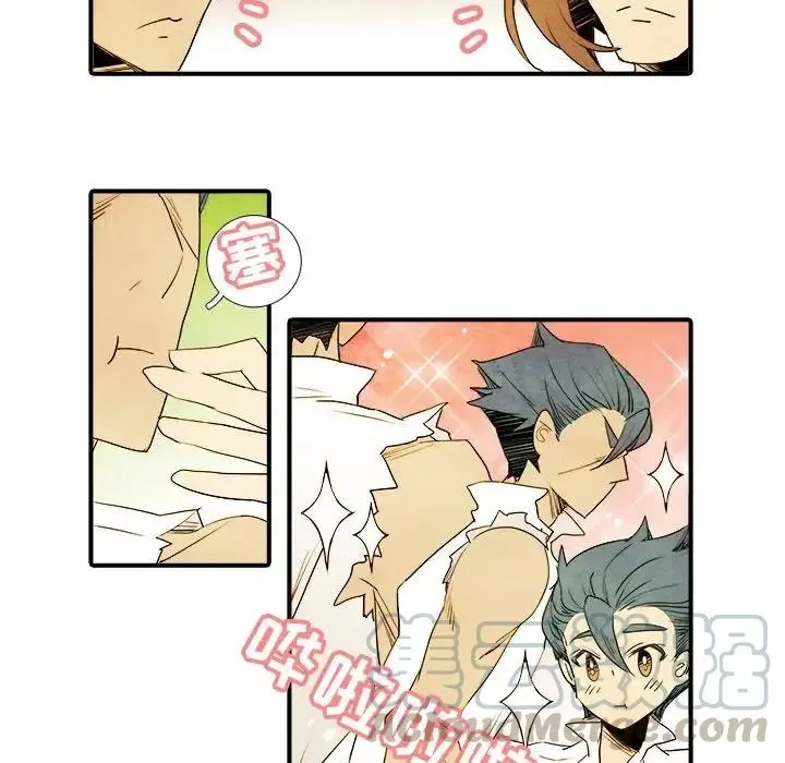 17 第7页