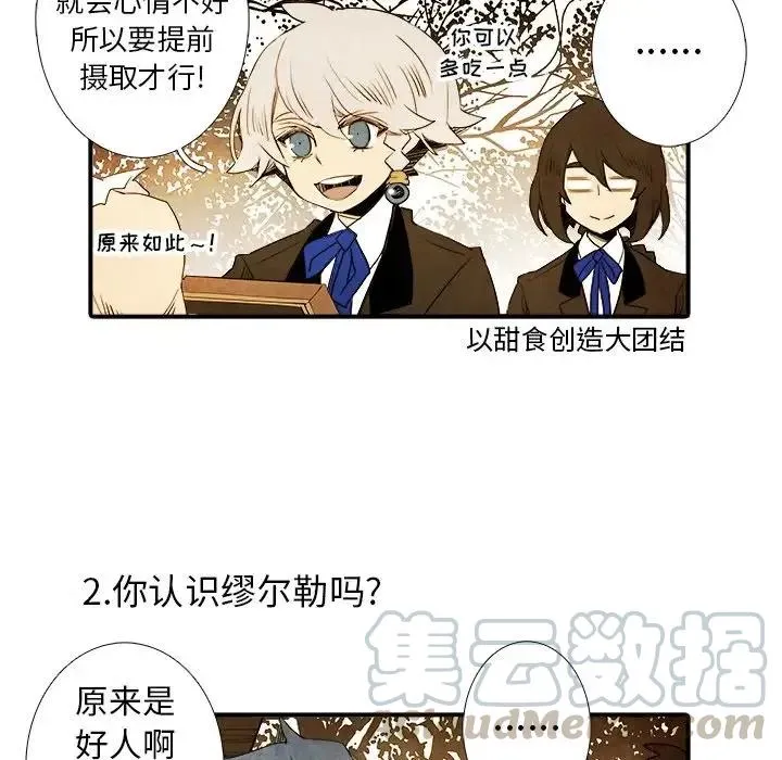 17 第9页